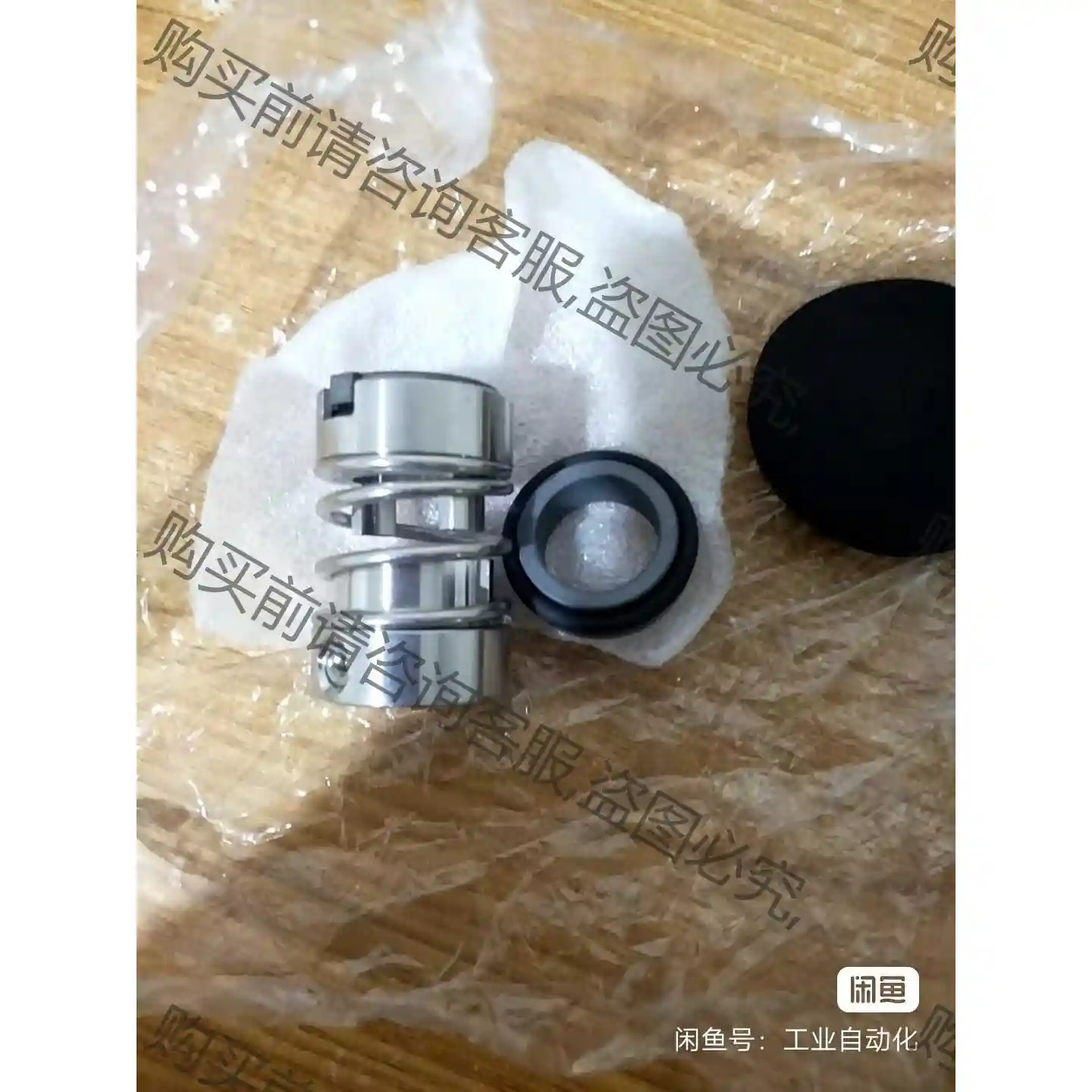 YEB一16/WSF4热水循环泵机封全新的 先议价 包上机好用