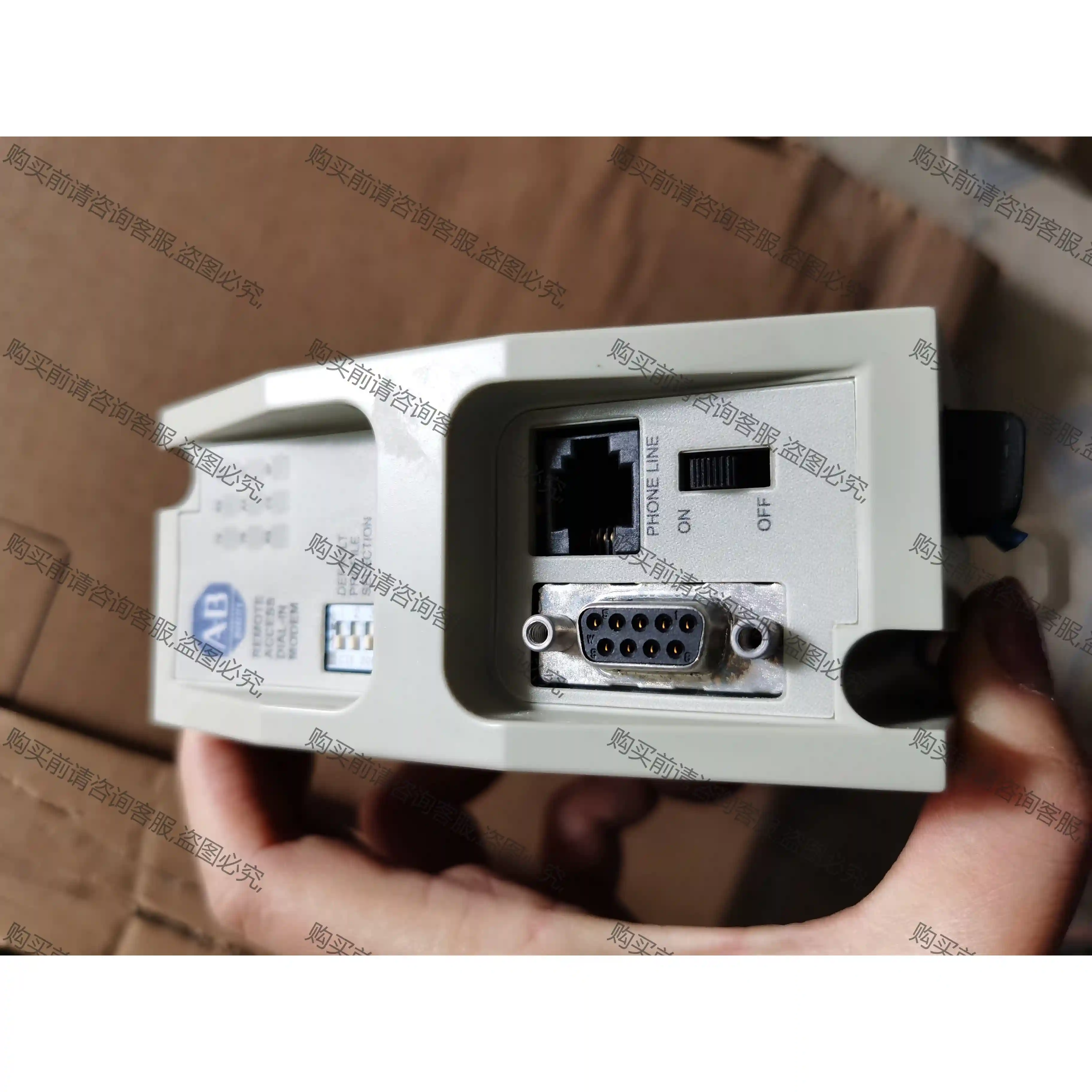 9300-RADM1/B 先议价 包上机好用