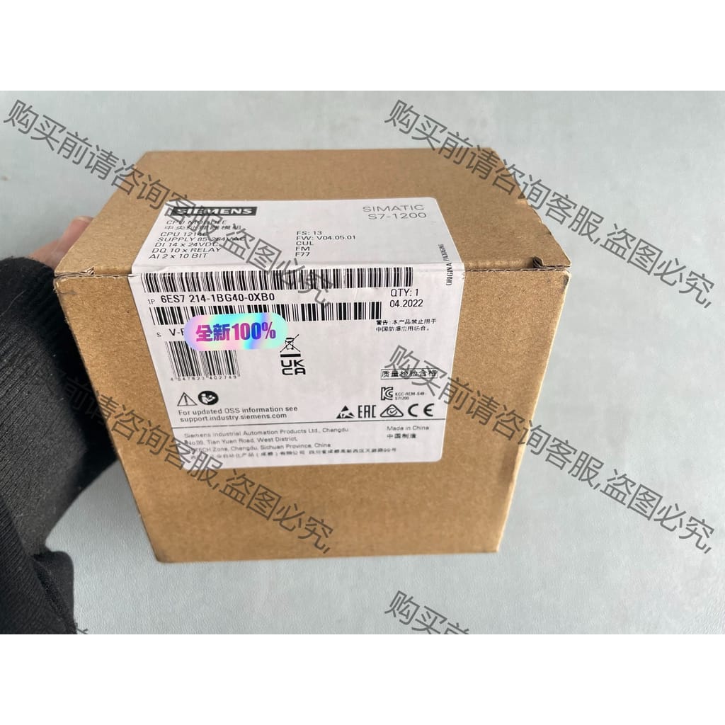 功能正常议价 西门zi6ES7 214-1BG40-0XB0全新未开封