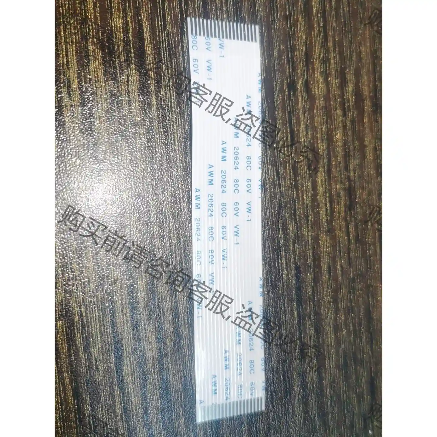 汇川编码器排线/MD38PGMD排线 先议价 包上机好用
