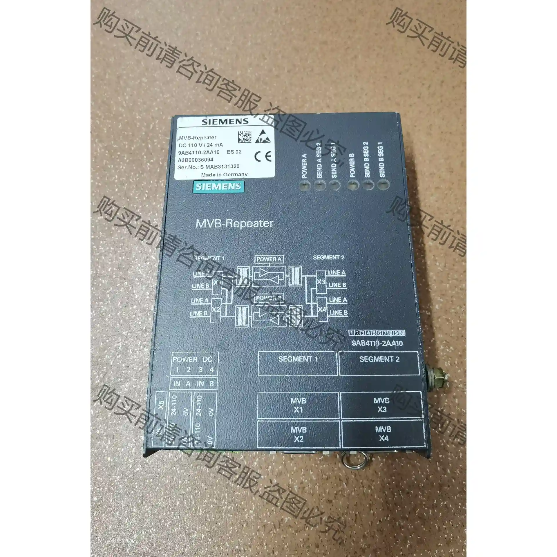 西门zi 9AB4110-2AA10 MVB-REPEATER 先议价 包上机好用