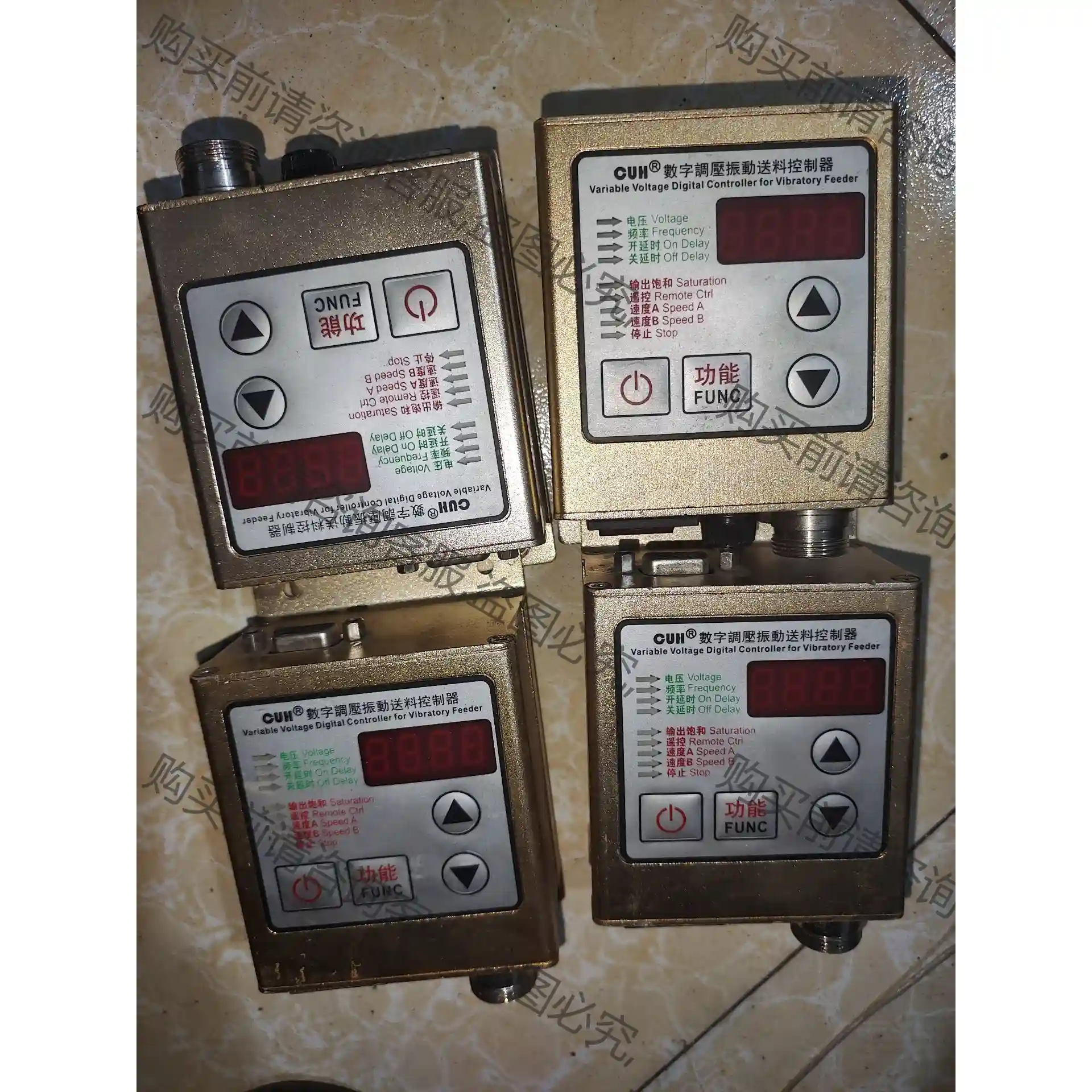 SDVC20 数字调压控制器 振动送料控制器 振动盘控制器 先议价 包