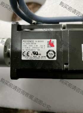 功能正常议价 日本基恩士伺服电机SV-B020CS