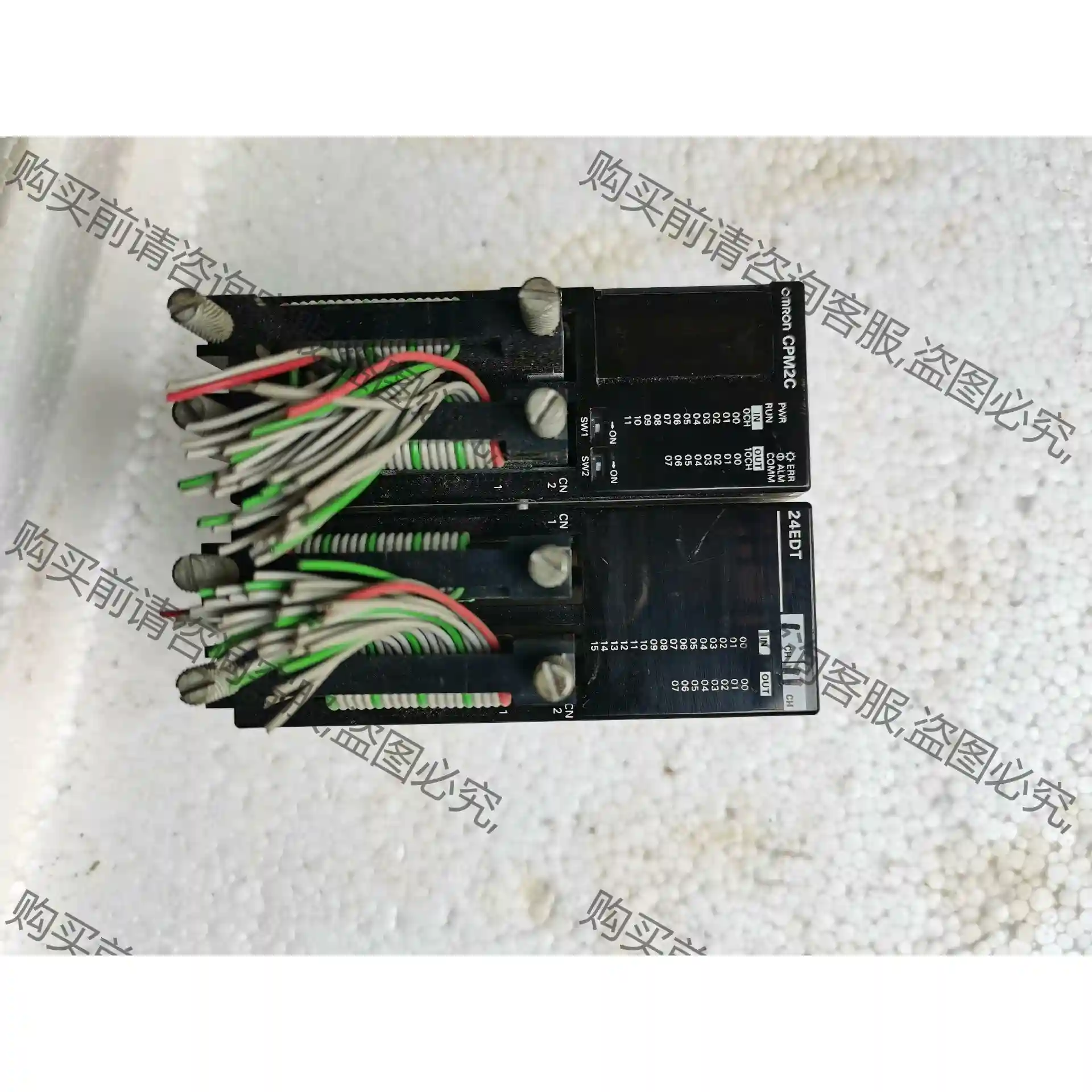 拆机CPM2C-20CDTC-D 先议价 包上机好用