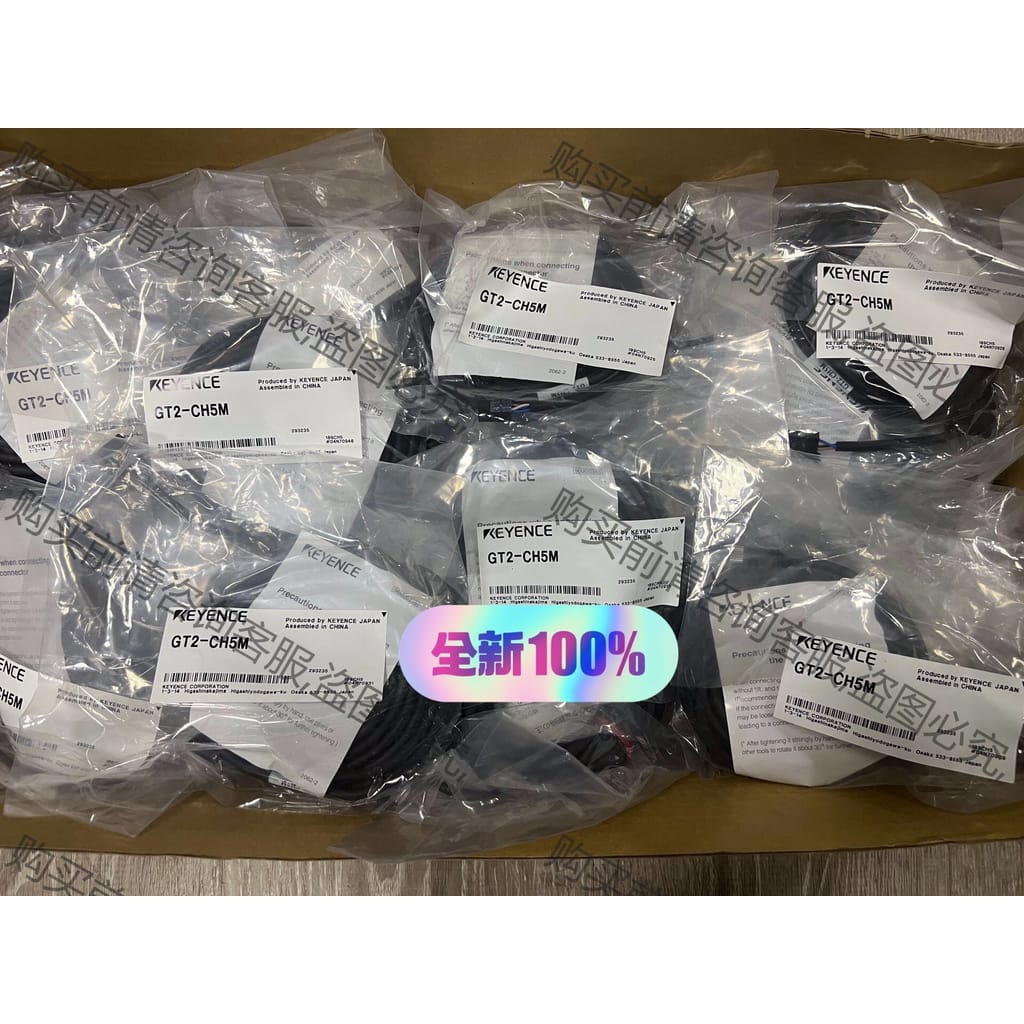 功能正常议价 GT2-CH5M 450 GT2-CHL10M 850