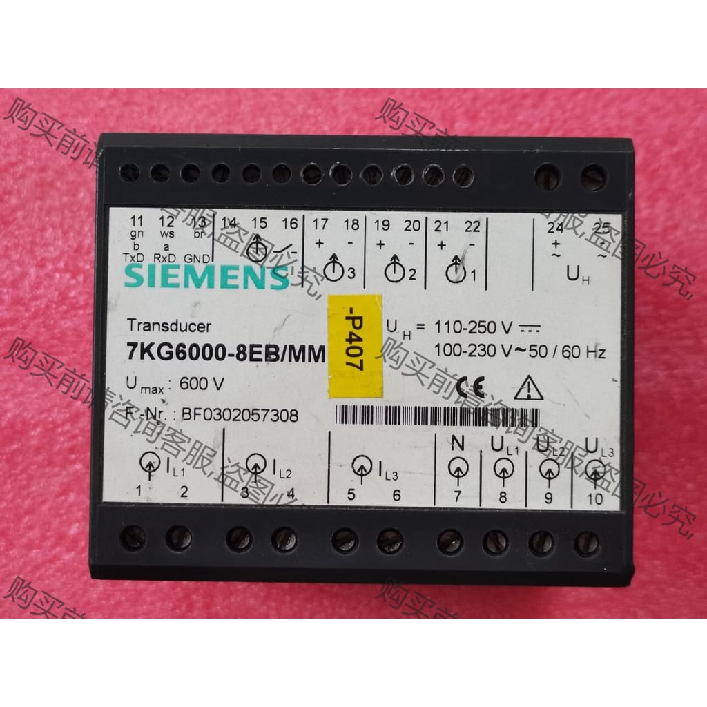 功能正常议价 西门zi7KG6000-8EB/MM，二手拆机，实物拍摄，成色