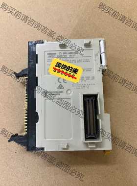 功能正常议价 欧姆longCJ1W-MD263功能包好[包邮]需要联系