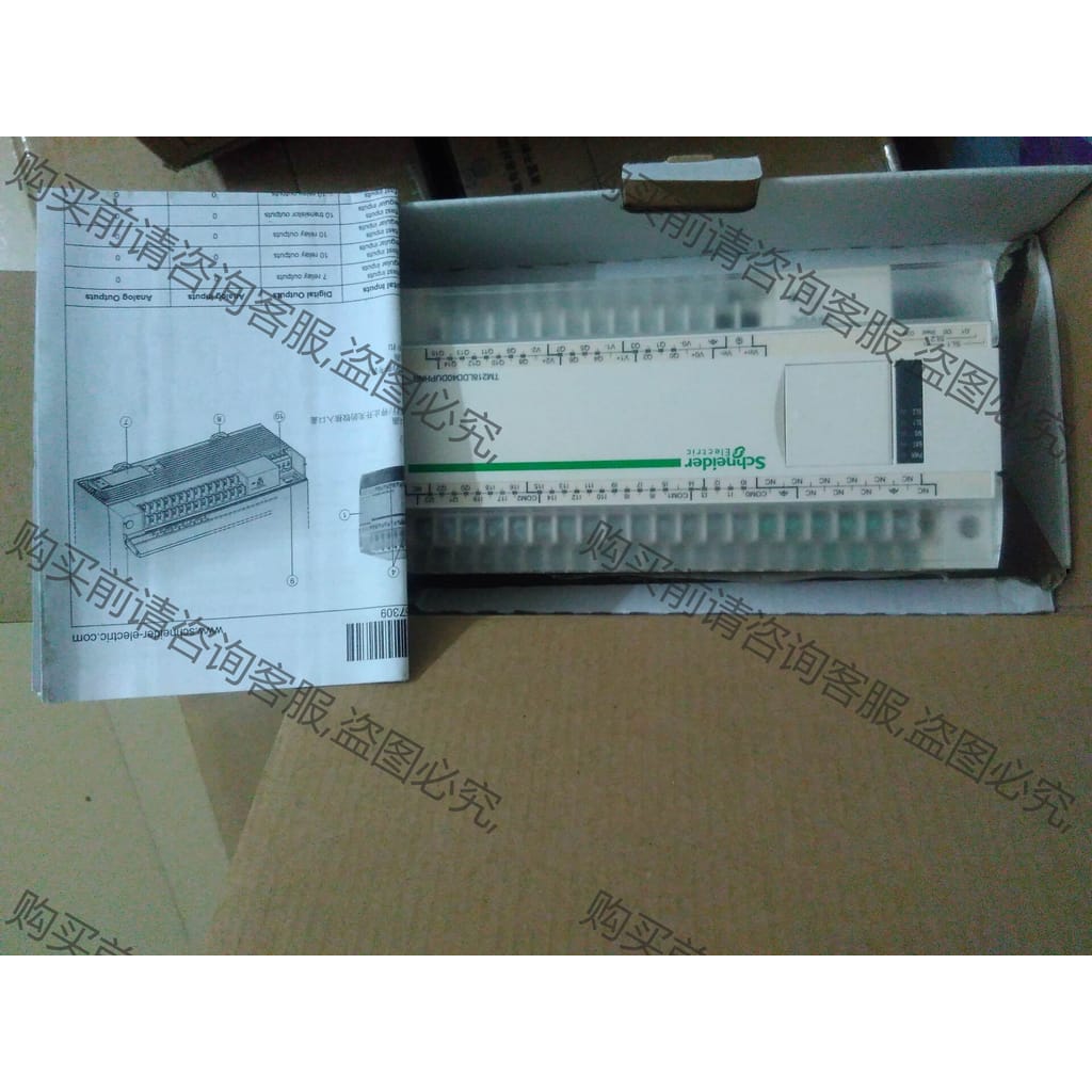 功能正常议价 施耐deTM208LDA40DRN/TM218LDD40DRN