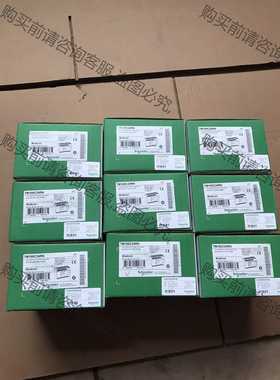 功能正常议价 施耐deplc模块：TM100C24RN。工厂仓库库存。需要联