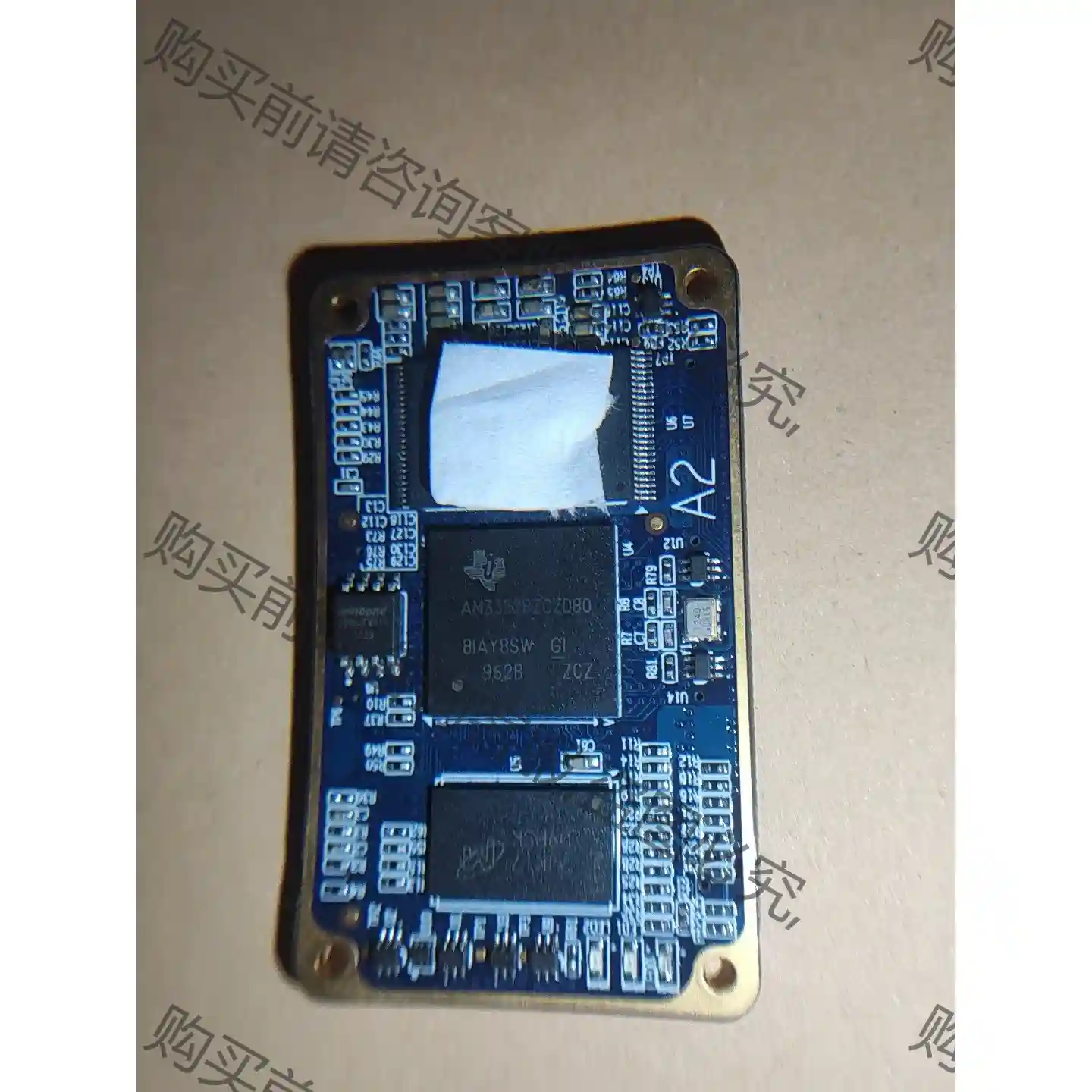 创龙AM335x工业核心板 TI AM3352，功能正常 先议价 包上机好用