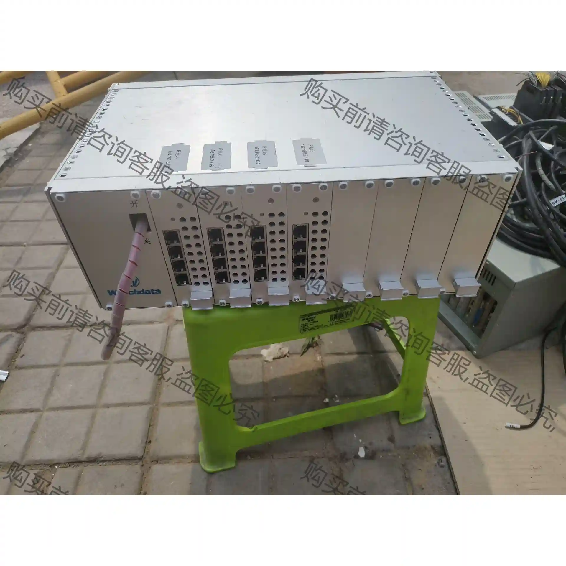 Watchdata 工业交换机， 先议价 包上机好用