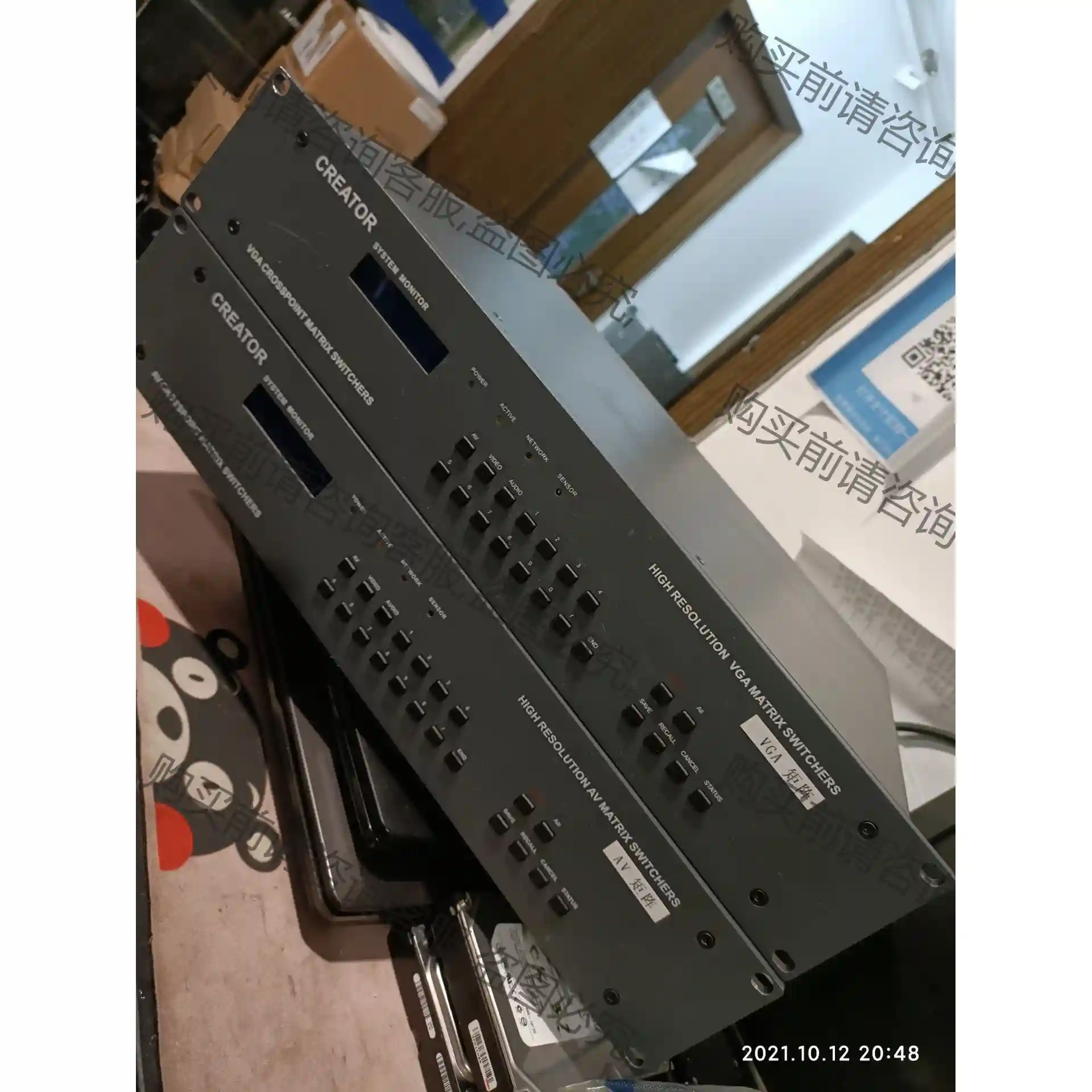 CREAYOR MATRIX VGA0808 vga矩阵 先议价 包上机好用