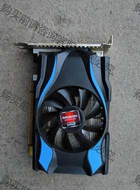 功能正常议价 amd 4g显卡 hd7670 d5自用拆机下来的 功能正常