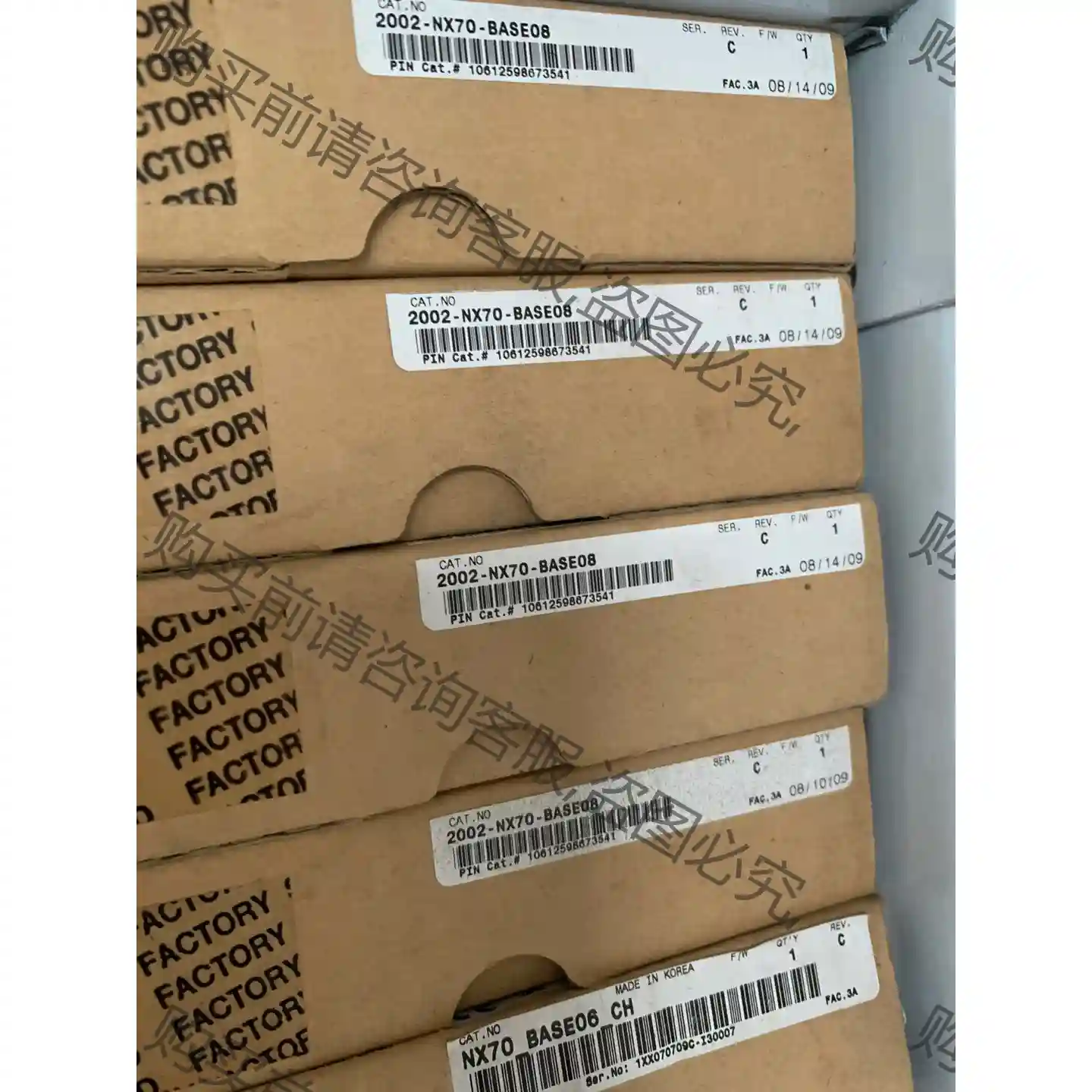 AB NX70-BASE08 NX70-BASE06 先议价 包上机好用