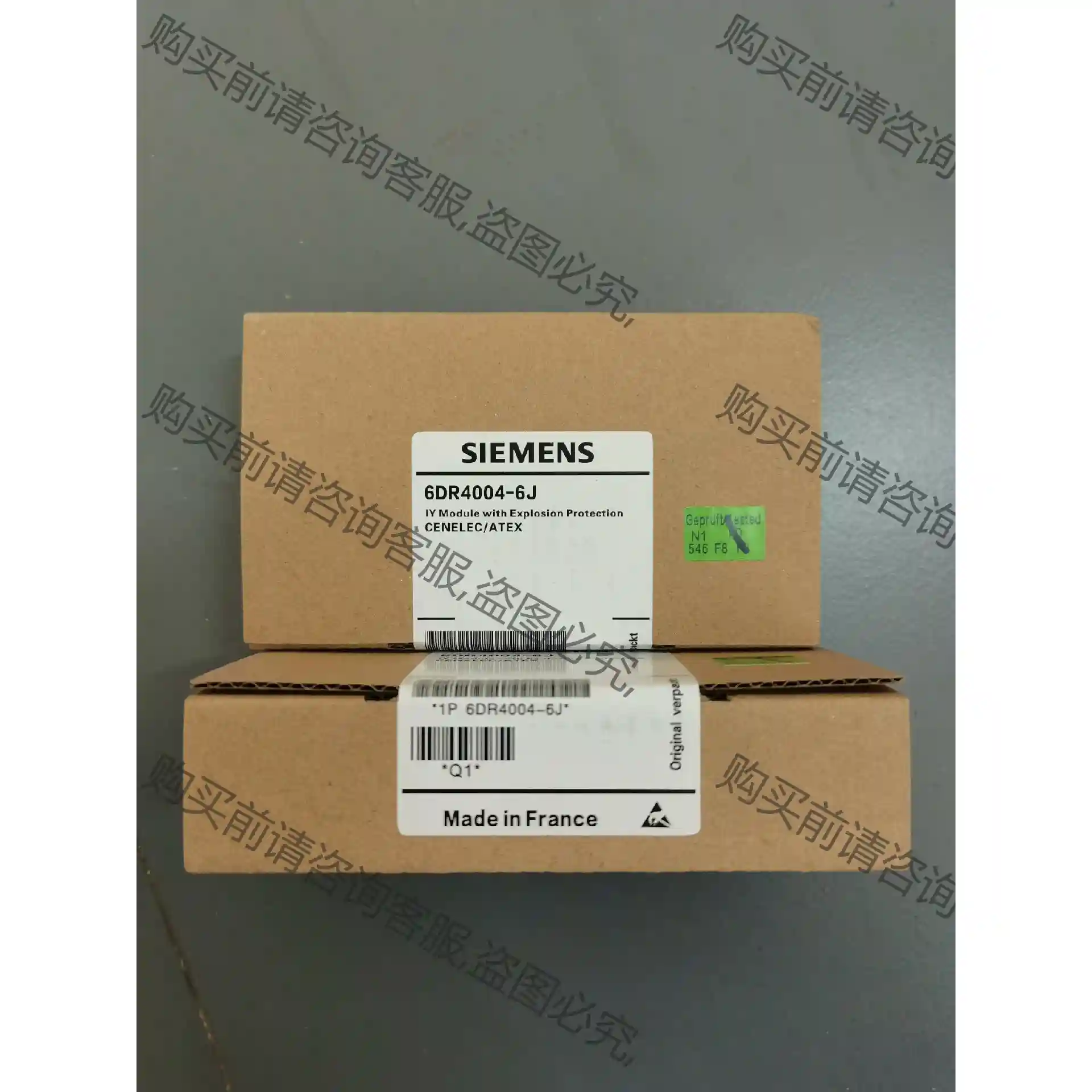 6DR4004-6J 西门ziIy模块，用于位置反馈信号 (4 先议价 包上机好