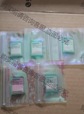 西门zi4M程序卡/存储卡/内存空卡，953-8LM20，橙色 先议价 包上