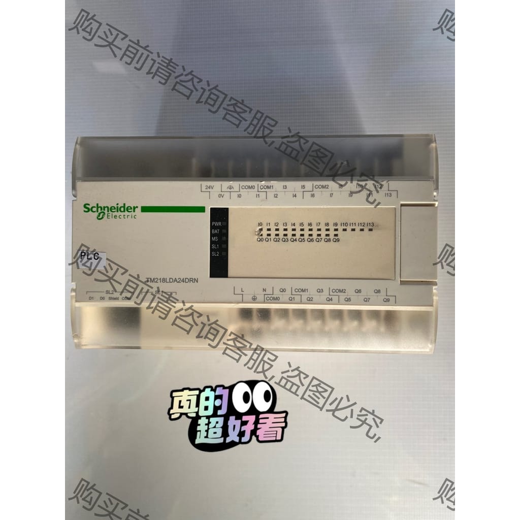 功能正常议价 施耐dePLC原装正品TM218LDA24DRN二手拆机成色如