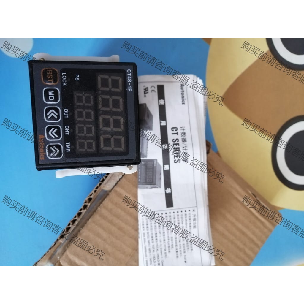 功能正常议价 Autonics 奥托尼克斯 CT4S-1P 计数器/计