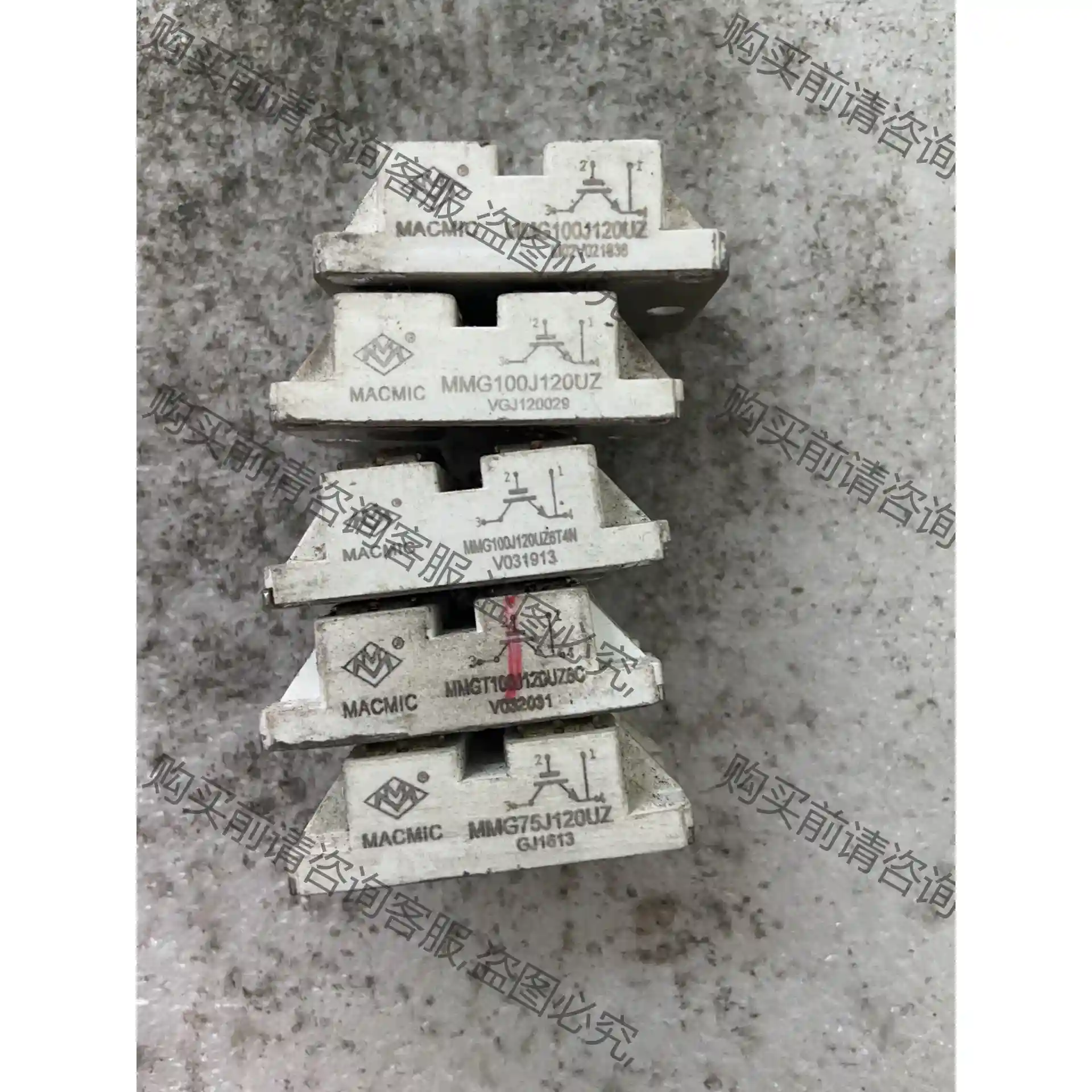 MMG100J120UZ，100A1200V，MMG75J1 先议价 包上机好用