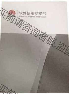 功能正常议价 原装！（用于6507上）L-ACSSAP-8AP/16AP/