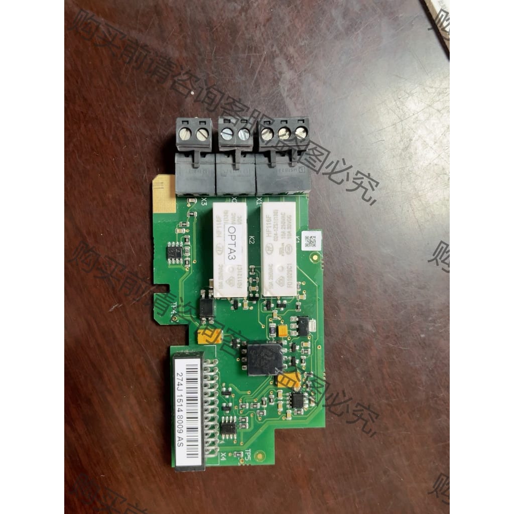 功能正常议价 伟肯OPTA3 选件卡