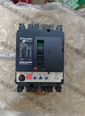 功能正常议价 施耐deNSX100N断路器，LV429830全新原装，电动机