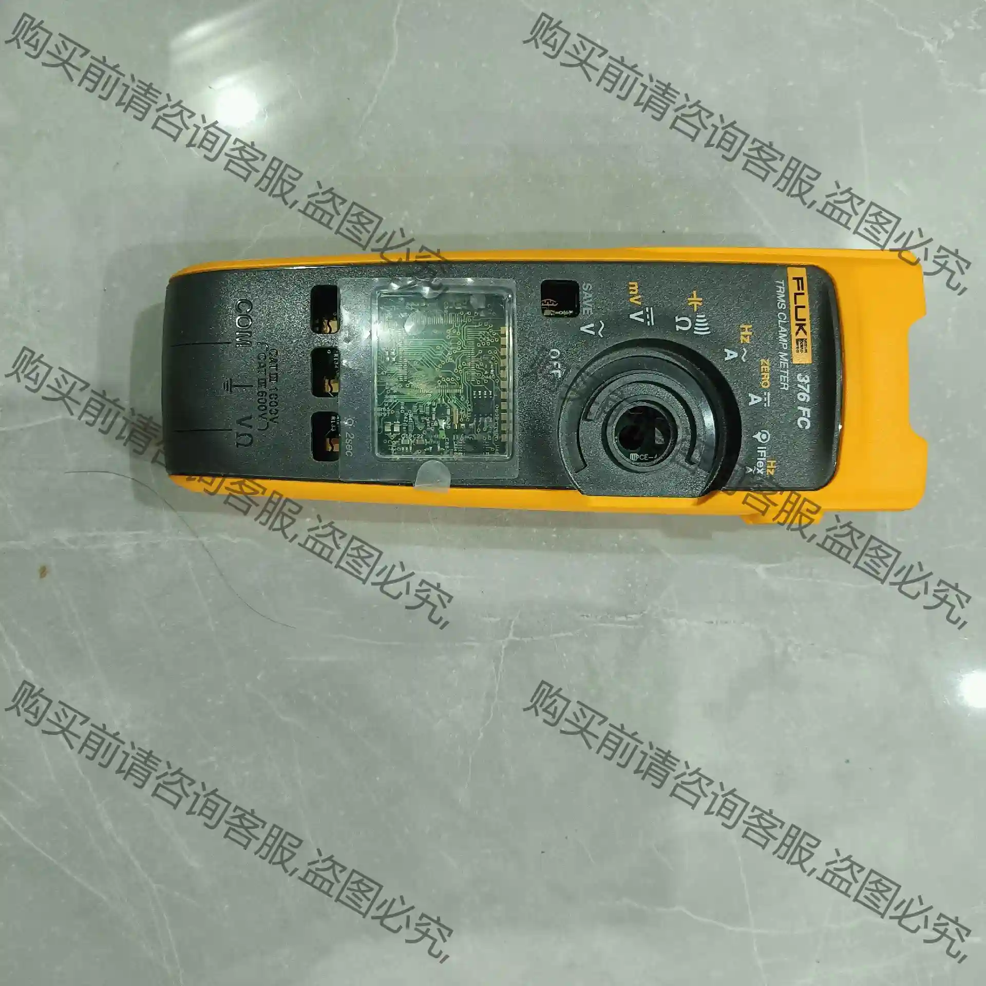 福禄克fluke376fc万用表配件，就是图片上的，外壳加一 先议价 包