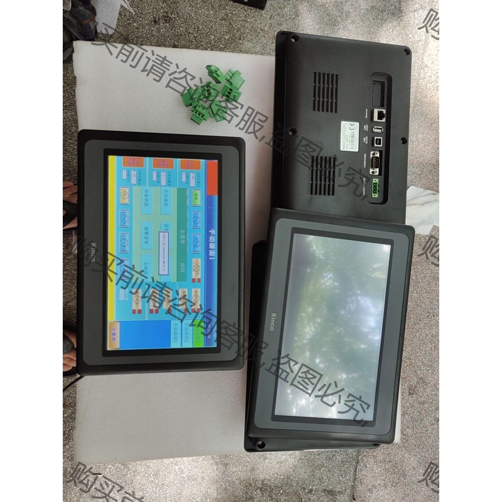 功能正常议价 原装拆机九成新步科十寸工业触摸屏型号MT4532TE附