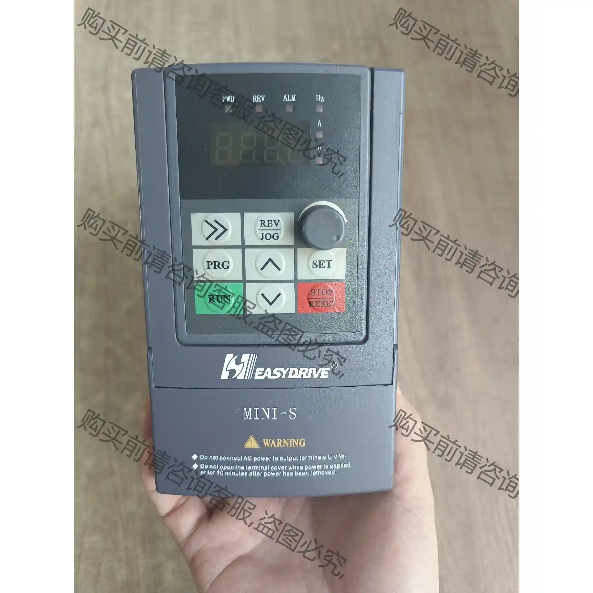 易驱变频器MINI-S-2S0007M 0.75KW 22 先议价 包上机好用