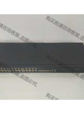 功能正常议价 24口管理交换机 h3c s5500v2-24p-winet