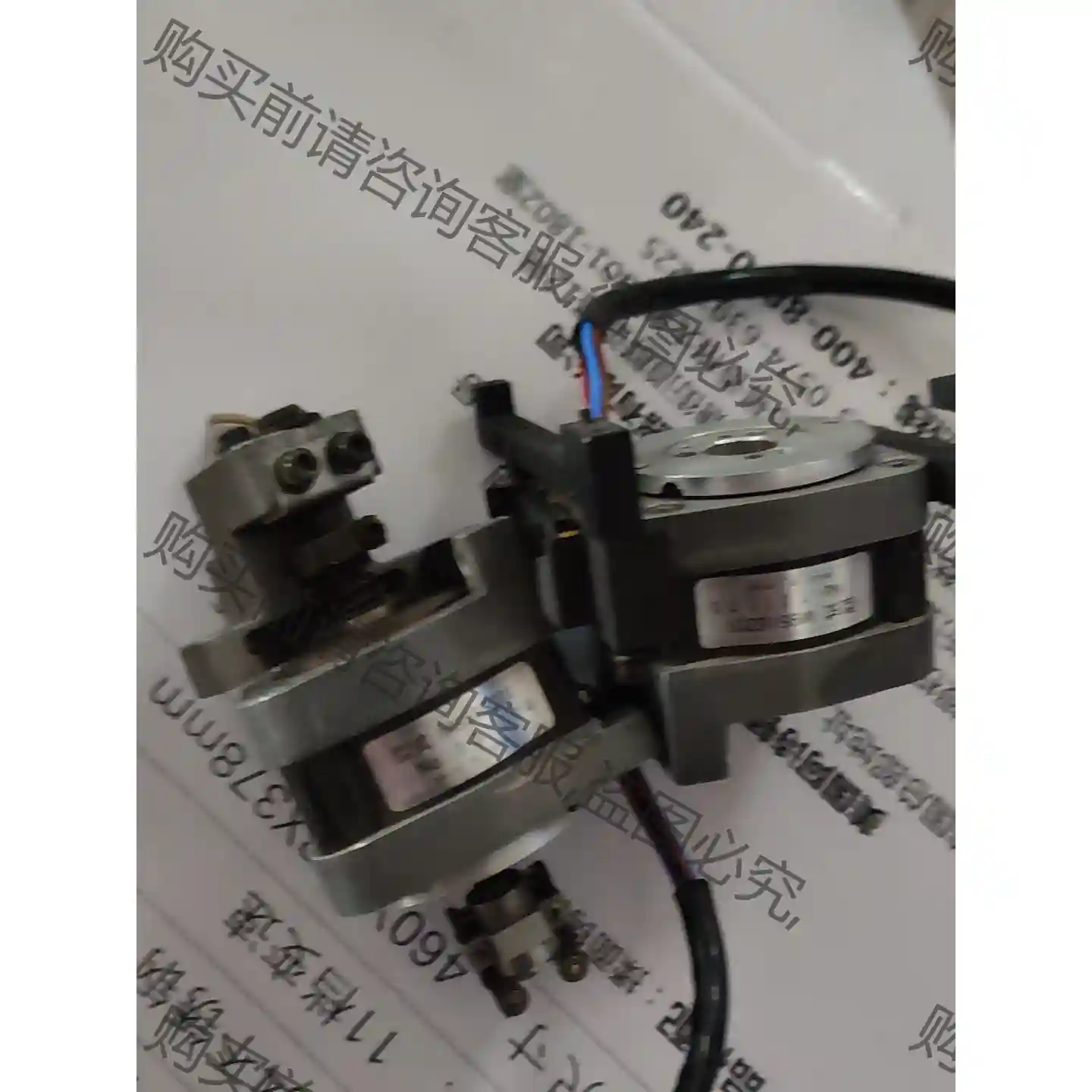 M9518Z01电机2个价格便宜 先议价 包上机好用