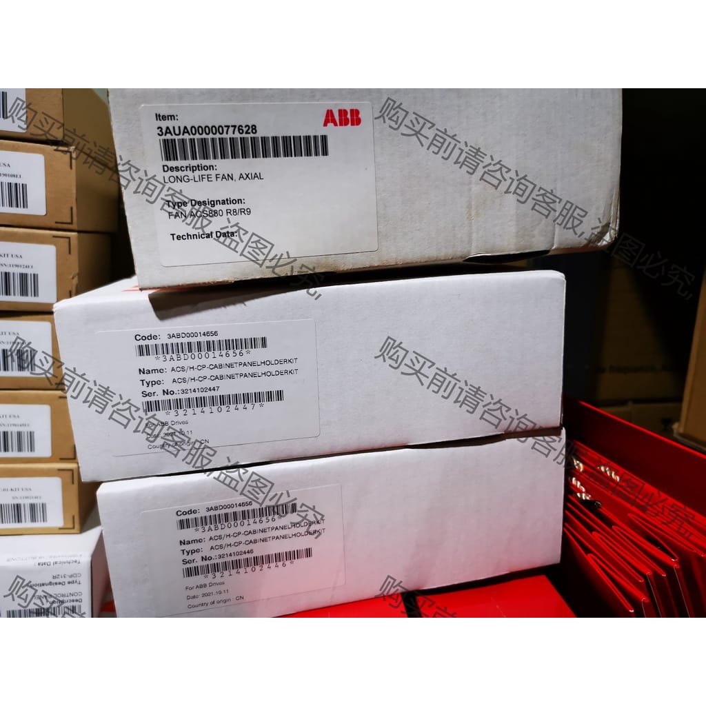 功能正常议价 3AUA0000077628/D1751S24B8CP329