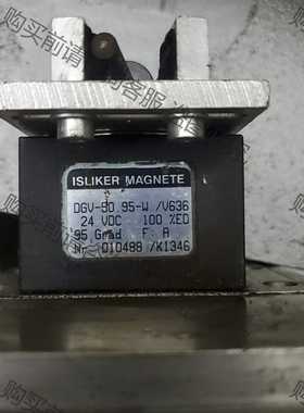 功能正常议价 isliker magnete 电磁铁 DGV-50.95-