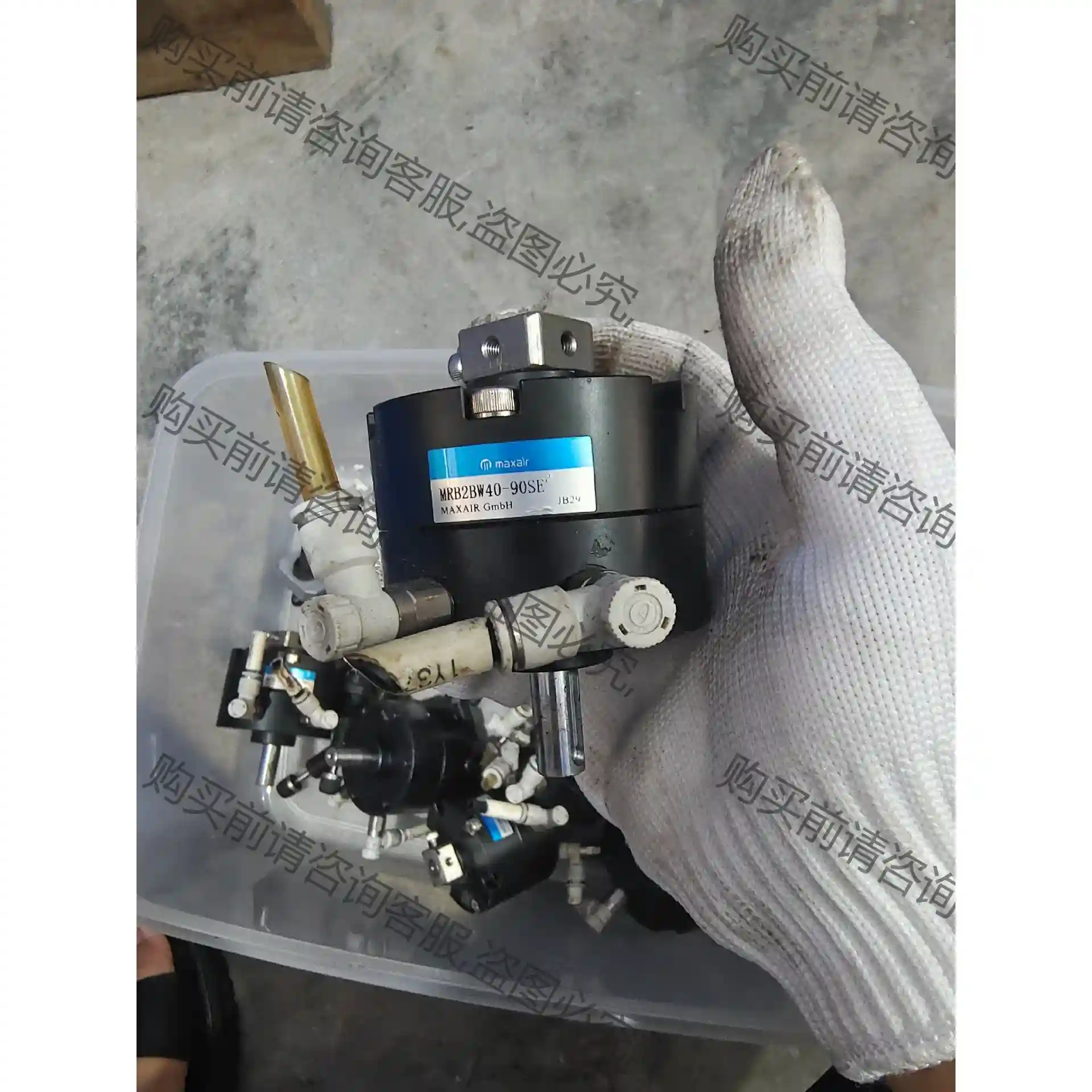 8个德国迈斯艾尔MAXAIR 叶片式摆动气缸，MRB2BW 先议价 包上机好