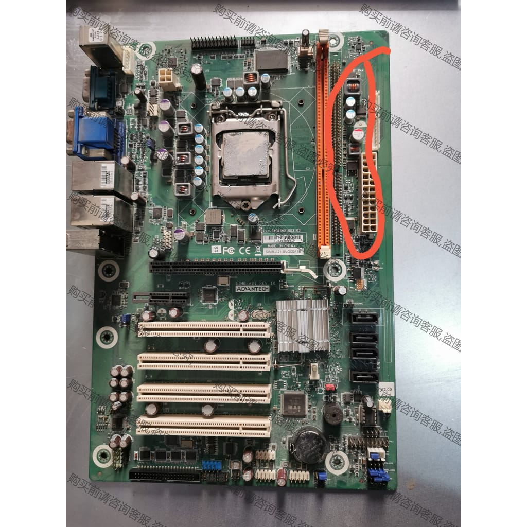 功能正常议价 研华 EBC-MB06 SIMB-A21 工控主板 ，主板拆