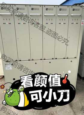 功能正常议价 digatron 充放电