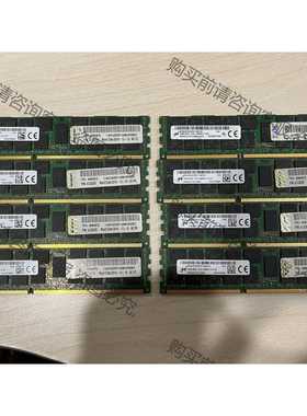 功能正常议价 美光 DDR3 16G 2RX4 1866REG 服务器内存