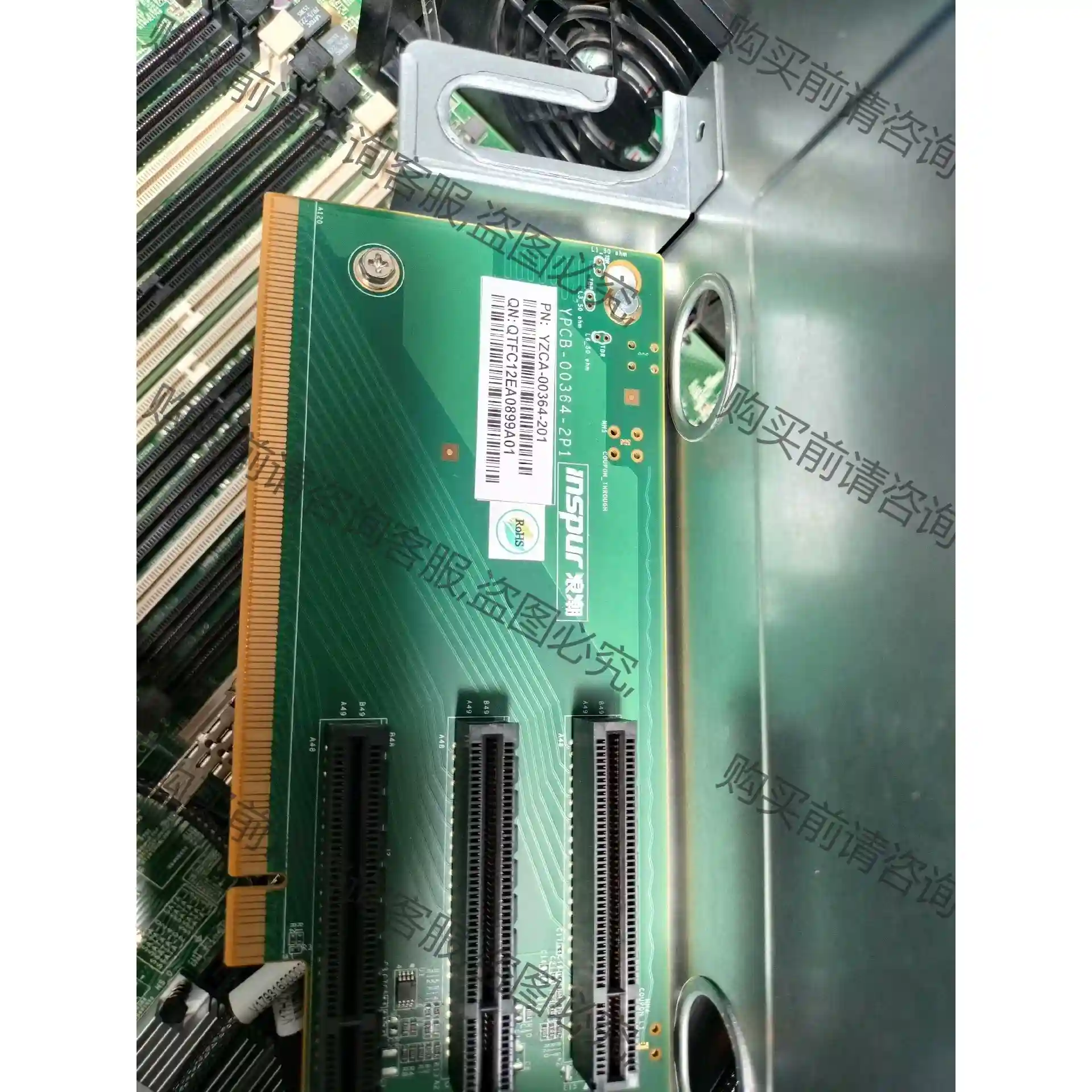 inspur/浪潮浪潮 NF5280M4 NF5270M4 先议价 包上机好用