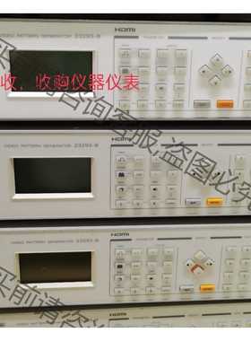 功能正常议价 回+收chroma2234 Chroma2233 Chrom