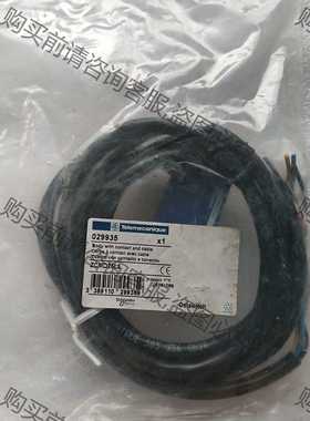 功能正常议价 施耐de全新原装行程限位开关ZCMD25L2