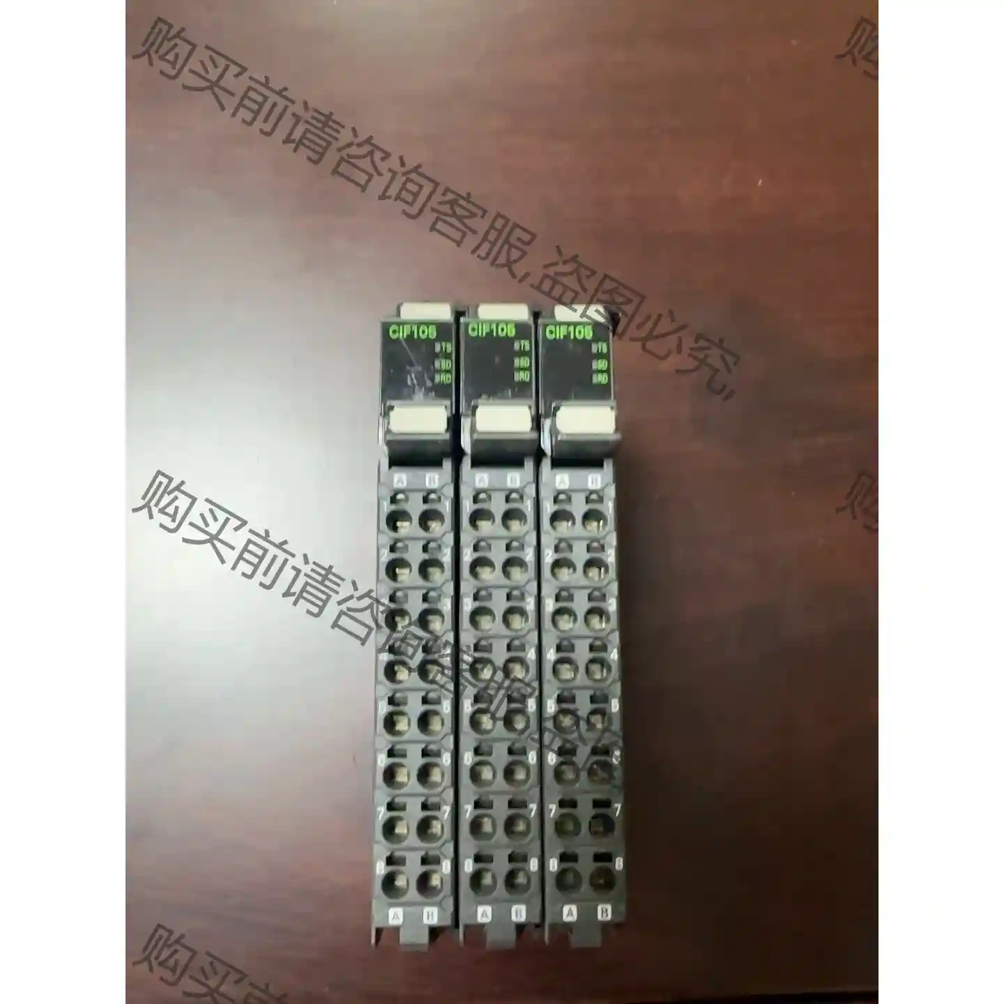 欧姆longNX-CIF105现货3个，标价为单价 先议价 包上机好用