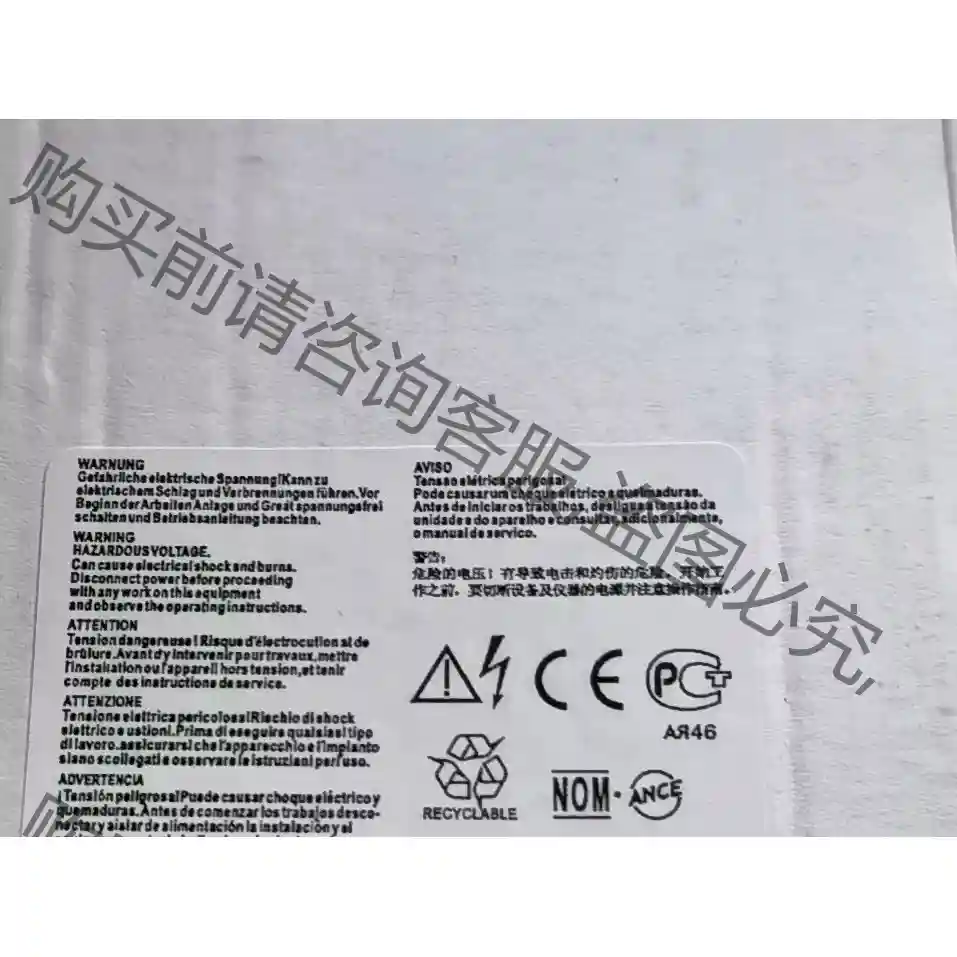 3TK2810-0BA02西门zi正品包邮 先议价 包上机好用