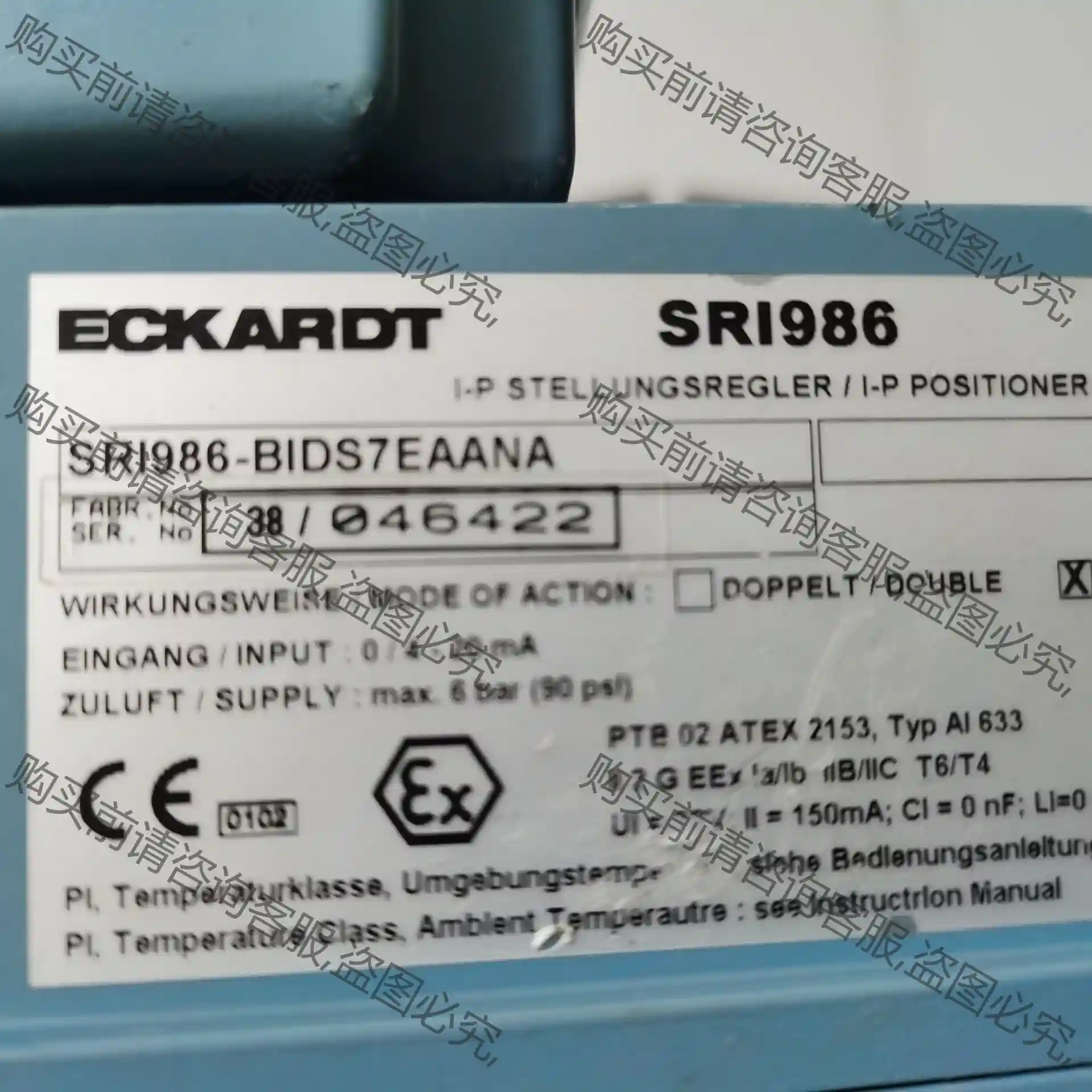 FOXBORO-ECKARDT阀门执行器SRI986。SRI 先议价 包上机好用