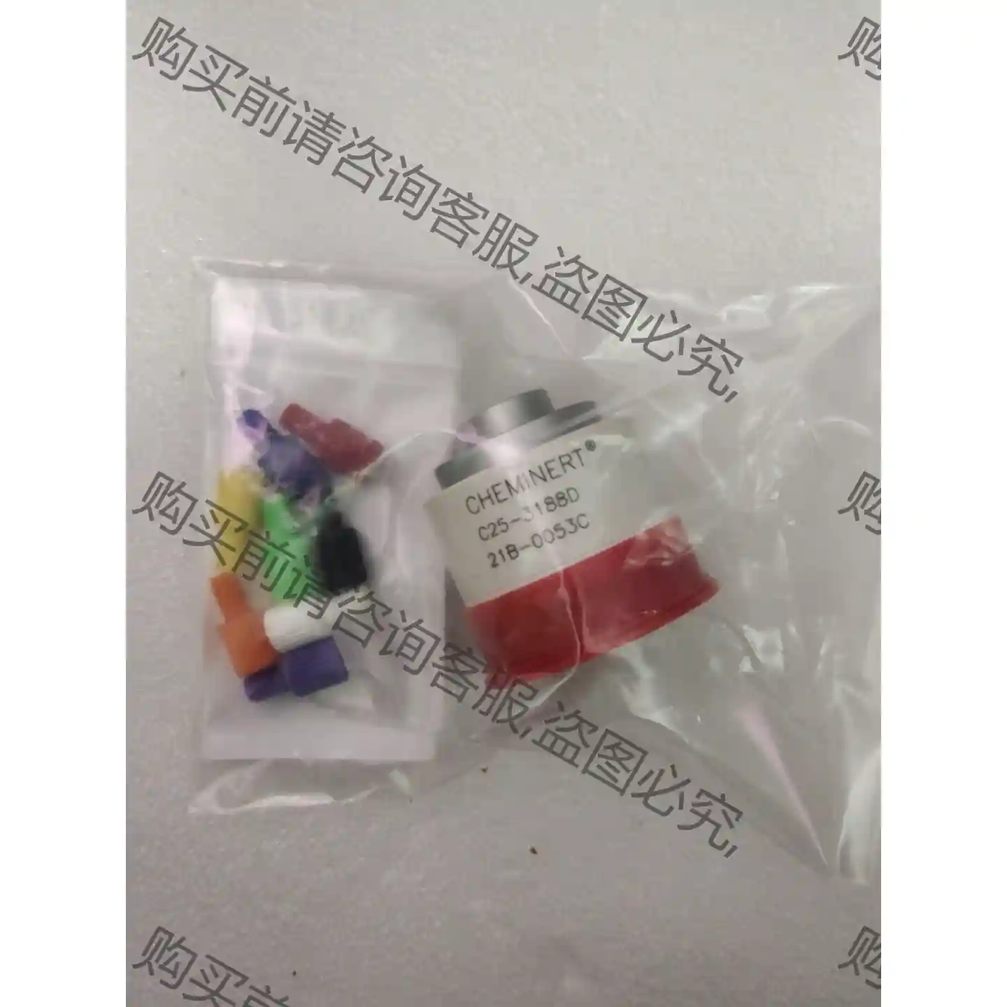 聚光 氨氮阀头 C25－3188D 选项阀阀头 先议价 包上机好用