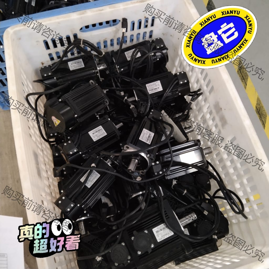 功能正常议价 信捷750w伺服电机 DS3E DS3L两款都有