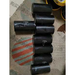 5600U 450V 功能正常议价 电解电容