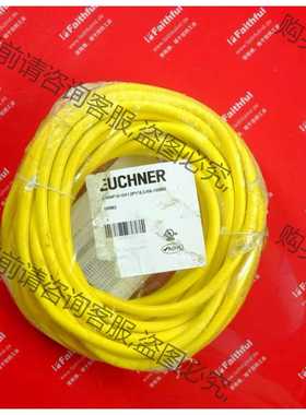 功能正常议价 Euchner C-MINF10-10X1,0PV15,2-
