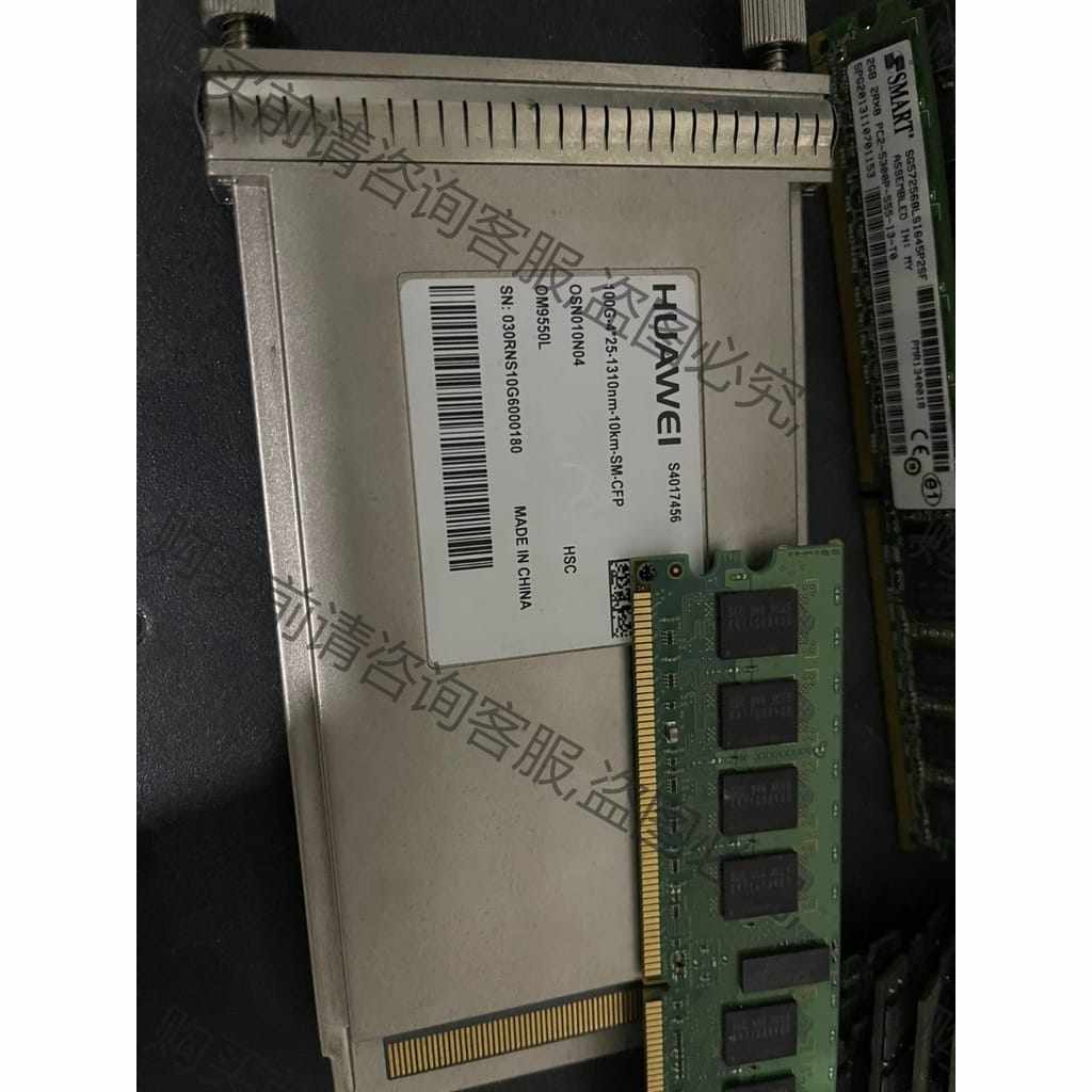 功能正常议价 100G光模块 OSN010N04 100G-4*25-13