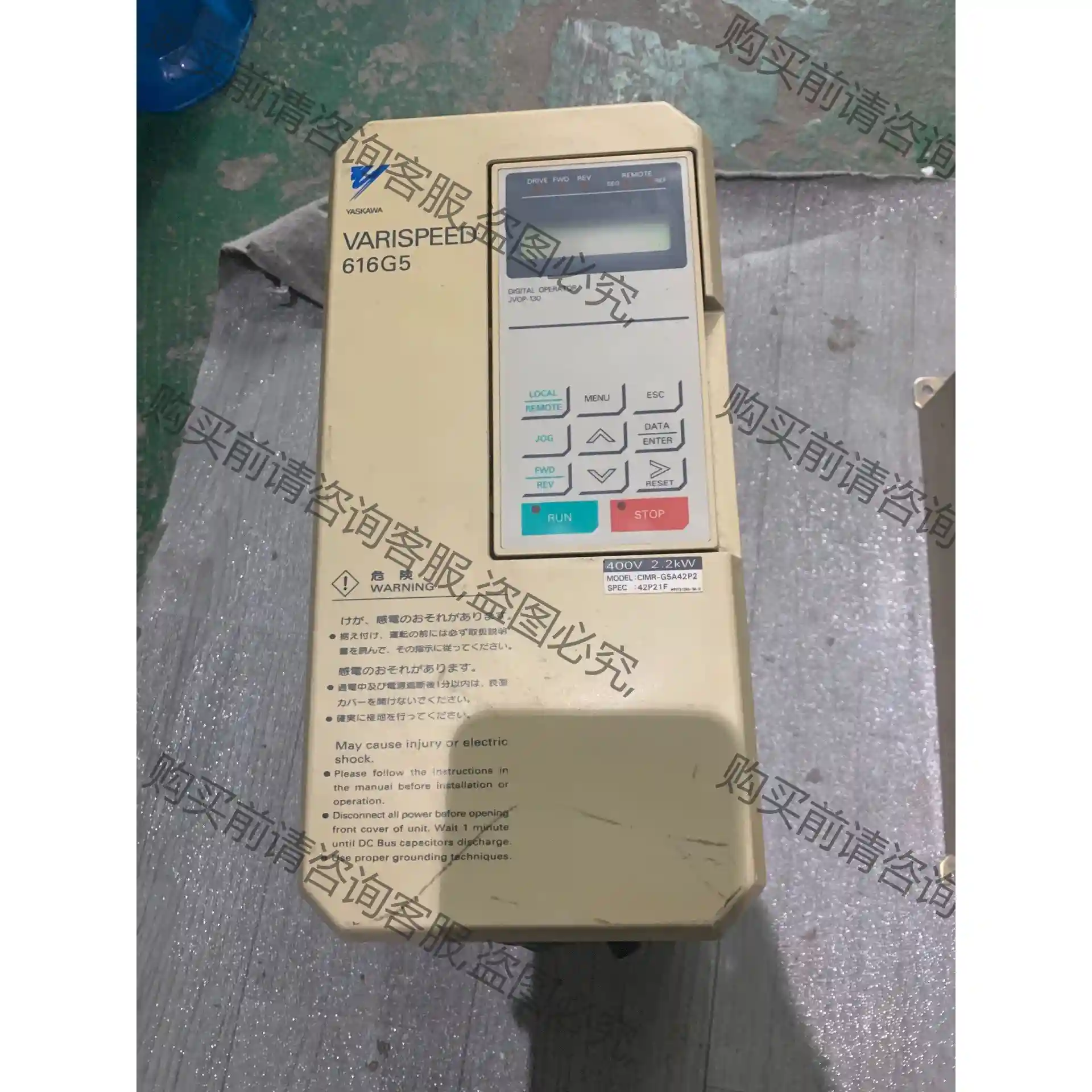 安川616G5变频器 CIMR-G5A42P2 380V 2 先议价 包上机好用
