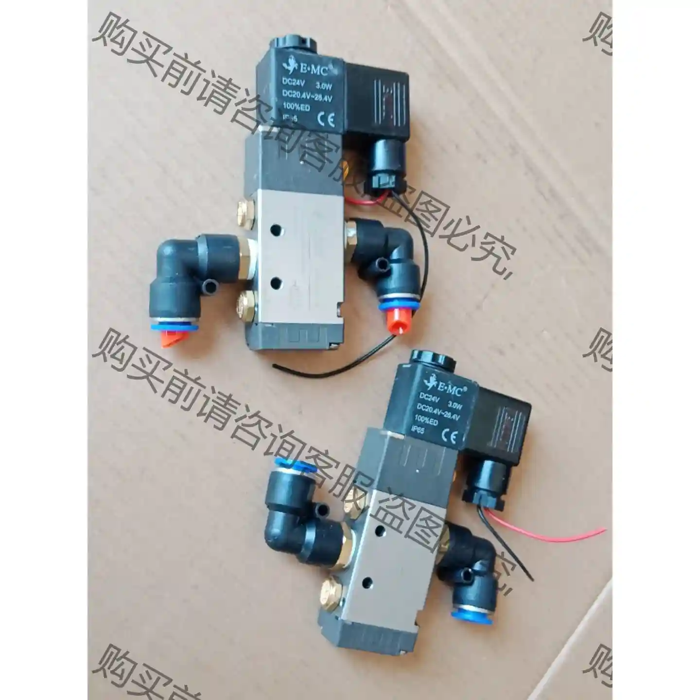 RV5221_08Q电磁阀，互换4V210-08，DV24。 先议价 包上机好用